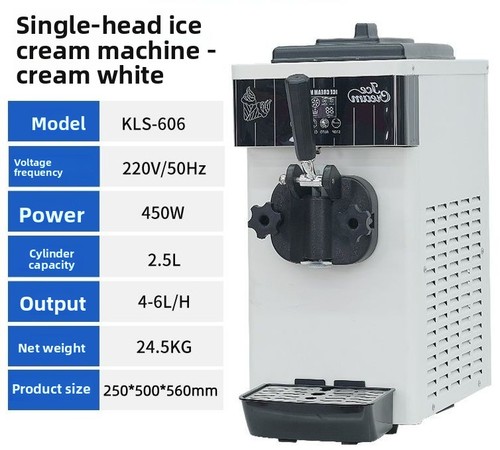 Commercial single head - single-head, soft
