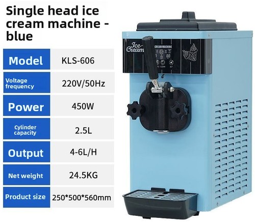 Commercial single head soft - commercial,