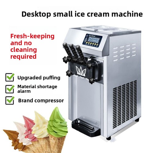 Commercial soft serve - ✅commercial,